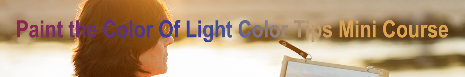 Optin Banner